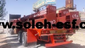 تولید انواع مقاطع