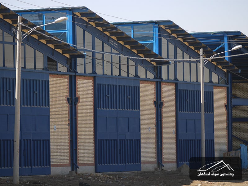 سوله سازی