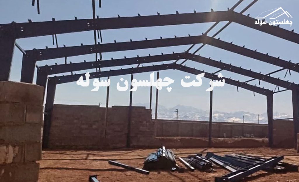 پروژه انجام شده 4 1024x624