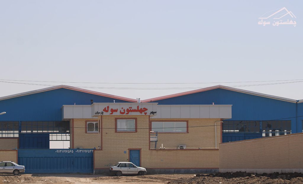 طراحی نقشه و پلان اولیه سوله صنعتی توسط شرکت سوله سازی چهلستون سوله