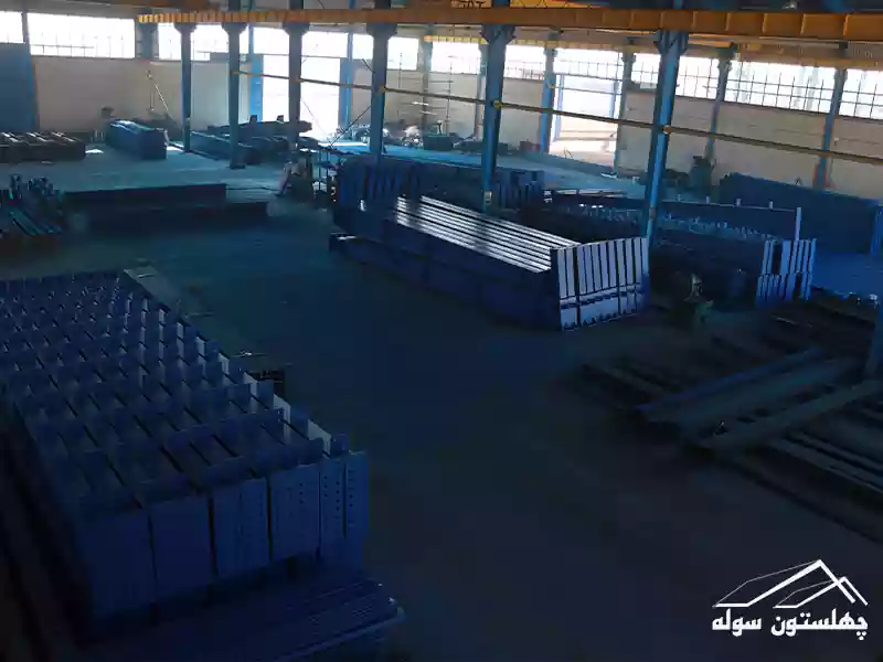 تصویر تیر سوله و فونداسیون به عنوان اجزای سوله در سازه فلزی