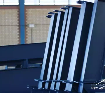 بسته‌بندی و آماده‌سازی متریال برای ساخت تیرورق و هاش جهت ارسال به پروژه