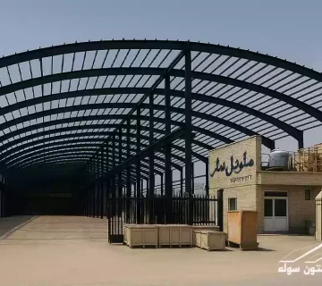 عمر سوله 360x320