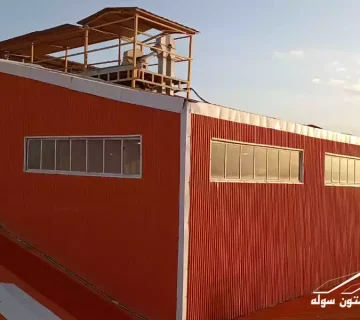 نمای بیرونی سوله صنعتی ساخته‌شده با انواع ساندویچ پانل سقفی و دیواری