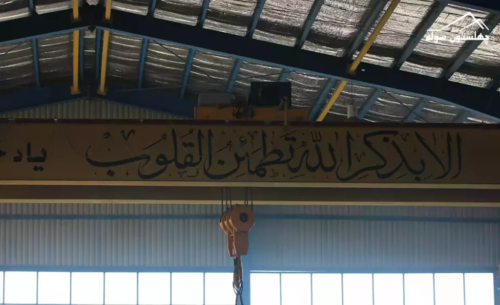 رثقیل سقفی صنعتی داخل سوله؛ طراحی و تولید جرثقیل سقفی سوله با سیستم بالابر