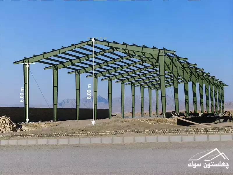 ارتفاع سوله صنعتی و کشاورزی