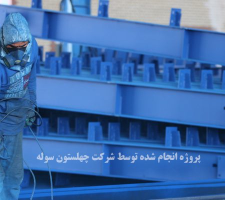 پروژه-2